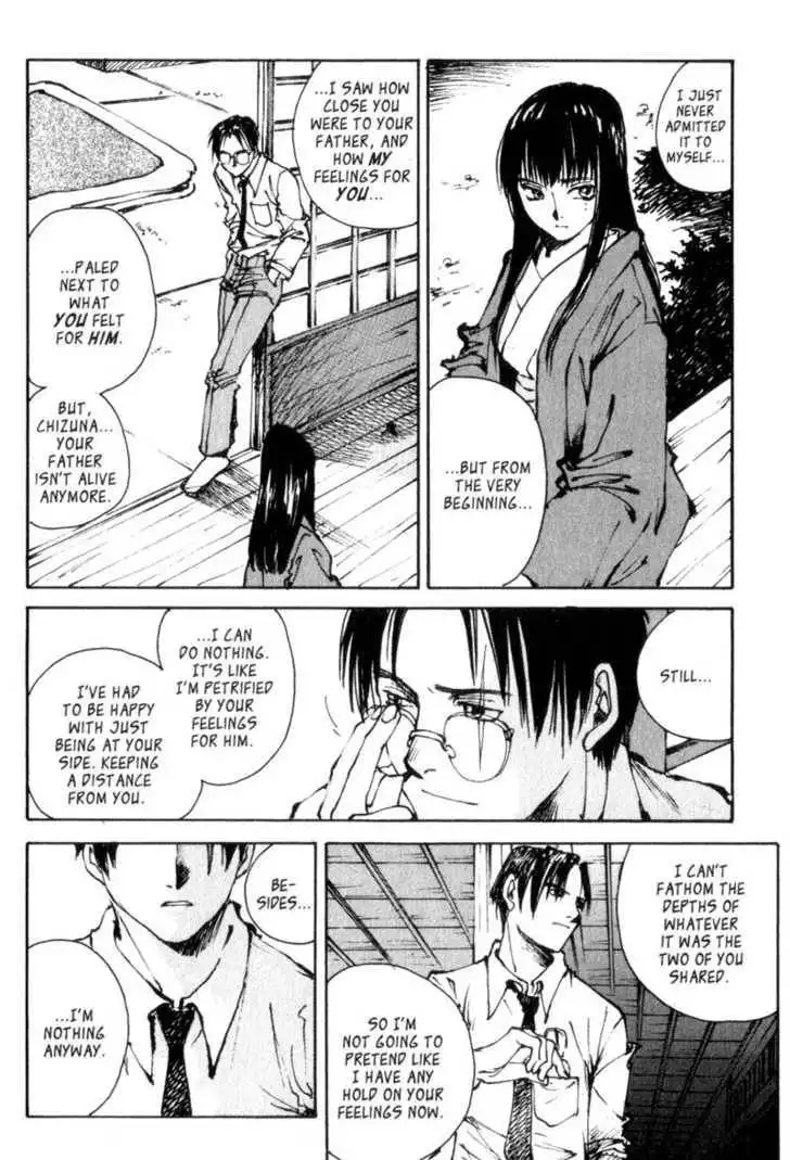 Hitsuji no Uta Chapter 8 8